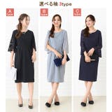 レース袖 シフォン袖 レースフレア袖 | レースレディース  | 詳細画像2 