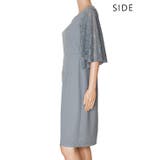 レース袖 シフォン袖 レースフレア袖 | レースレディース  | 詳細画像19 