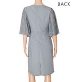 レース袖 シフォン袖 レースフレア袖 | レースレディース  | 詳細画像20 