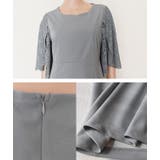 レース袖 シフォン袖 レースフレア袖 | レースレディース  | 詳細画像22 