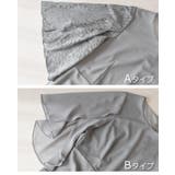 レース袖 シフォン袖 レースフレア袖 | レースレディース  | 詳細画像24 