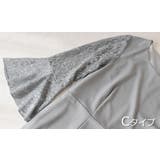 レース袖 シフォン袖 レースフレア袖 | レースレディース  | 詳細画像25 