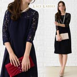 レース袖 膝丈 ワンピース | レースレディース  | 詳細画像1 