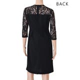 レース袖 膝丈 ワンピース | レースレディース  | 詳細画像15 