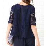 パーティードレス パンツドレス 選べる2タイプ | レースレディース  | 詳細画像22 