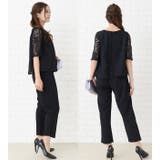 パーティードレス パンツドレス 選べる2タイプ | レースレディース  | 詳細画像23 