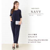 パーティードレス パンツドレス 選べる2タイプ | レースレディース  | 詳細画像10 