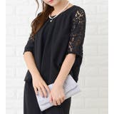 パーティードレス パンツドレス 選べる2タイプ | レースレディース  | 詳細画像19 