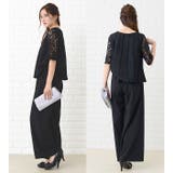 パーティードレス パンツドレス 選べる2タイプ | レースレディース  | 詳細画像20 