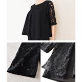 パーティードレス パンツドレス 選べる2タイプ | レースレディース  | 詳細画像17 