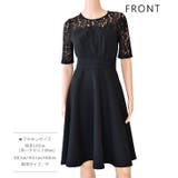 パーティードレス 花柄レース ビスチェ | レースレディース  | 詳細画像13 