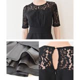 パーティードレス 花柄レース ビスチェ | レースレディース  | 詳細画像17 