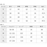 パーティードレス パンツドレス セットアップ | レースレディース  | 詳細画像24 