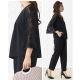 パーティードレス パンツドレス セットアップ | レースレディース  | 詳細画像8 