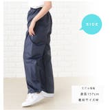 軽量 レインパンツ 男女兼用 | レースレディース  | 詳細画像6 