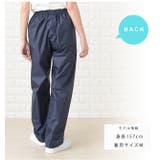 軽量 レインパンツ 男女兼用 | レースレディース  | 詳細画像7 