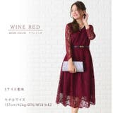 ワンピース 総レース パーティードレス | レースレディース  | 詳細画像20 