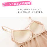 ノンワイヤーカップ付きキャミソール タンク タンクトップ | レースレディース  | 詳細画像5 