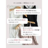 ノンワイヤーカップ付きキャミソール タンク タンクトップ | レースレディース | 詳細画像4