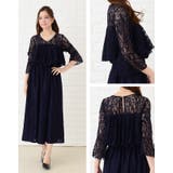 黒ロングワンピース パーティードレス S～XL | レースレディース  | 詳細画像9 