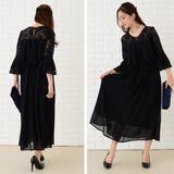 黒ロングワンピース パーティードレス S～XL | レースレディース  | 詳細画像12 