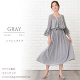 黒ロングワンピース パーティードレス S～XL | レースレディース  | 詳細画像16 