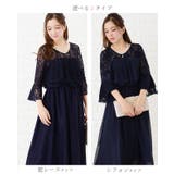 黒ロングワンピース パーティードレス S～XL | レースレディース  | 詳細画像3 