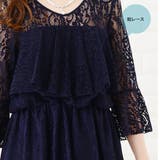 黒ロングワンピース パーティードレス S～XL | レースレディース  | 詳細画像4 