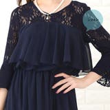 黒ロングワンピース パーティードレス S～XL | レースレディース  | 詳細画像5 