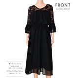 黒ロングワンピース パーティードレス S～XL | レースレディース  | 詳細画像20 