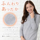 タートルネック セーター ニット | レースレディース | 詳細画像2