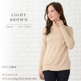 タートルネック セーター ニット | レースレディース | 詳細画像12