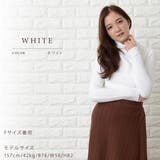 タートルネック セーター ニット | レースレディース | 詳細画像17