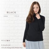 タートルネック セーター ニット | レースレディース | 詳細画像5