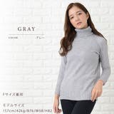 タートルネック セーター ニット | レースレディース | 詳細画像8