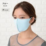 【10枚セット】涼しい 夏マスク 通気性のよい | レースレディース  | 詳細画像11 