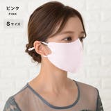 【10枚セット】涼しい 夏マスク 通気性のよい | レースレディース  | 詳細画像12 