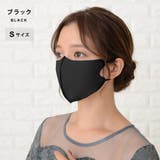 【10枚セット】涼しい 夏マスク 通気性のよい | レースレディース  | 詳細画像14 