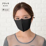 【10枚セット】涼しい 夏マスク 通気性のよい | レースレディース  | 詳細画像15 