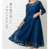 総レース パーティードレス ワンピース | レースレディース | 詳細画像2
