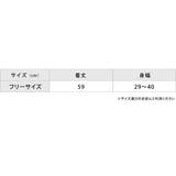 カップ付き リブ編み キャミソール | レースレディース | 詳細画像17