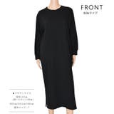 マキシワンピース ワンピ Tシャツワンピース | レースレディース | 詳細画像13