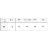 ニットワンピース ひざ下丈 プリーツ | レースレディース | 詳細画像24