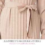 ニットワンピース ひざ下丈 プリーツ | レースレディース | 詳細画像6