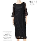 選べる レース袖 五分袖 | レースレディース  | 詳細画像20 