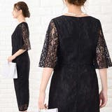 選べる レース袖 五分袖 | レースレディース  | 詳細画像13 