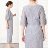 選べる レース袖 五分袖 | レースレディース  | 詳細画像15 