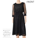 ロングドレス ワンピース レディース | レースレディース  | 詳細画像14 