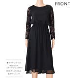 フィッシュテール 長袖レース ワンピース | レースレディース  | 詳細画像20 