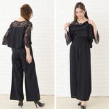 パーティードレス 七分袖 パンツスーツ | レースレディース  | 詳細画像9 